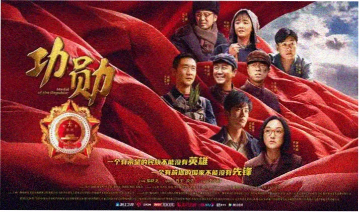 胶片保养公告